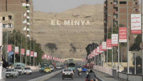 المنيا - EL Minya