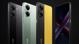 اتف Xiaomi Poco X7 Pro