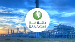 دانة غاز - DANA GAS