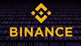 منصة Binance 