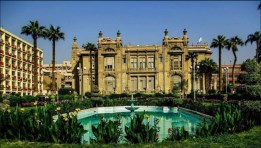 جامعة عين شمس