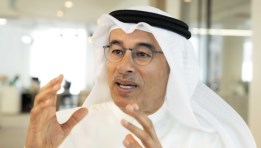 محمد العبار، مؤسس شركة إعمار محمد العبار، مؤسس شركة إعمار