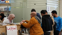 معرض القاهرة الدولي للكتاب