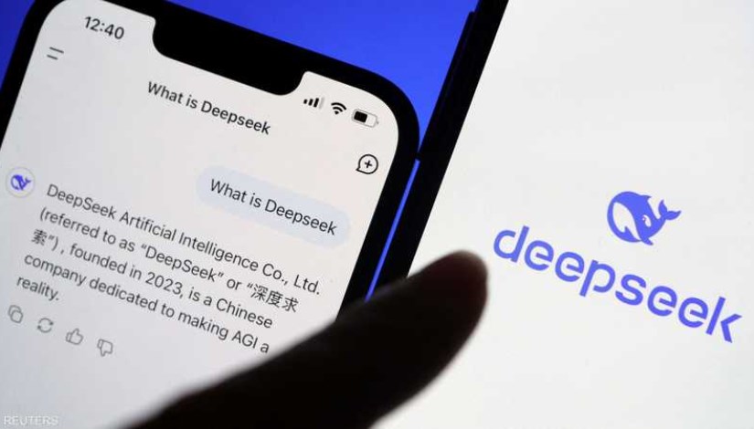 Deepseek