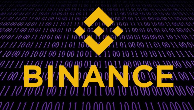 منصة Binance 