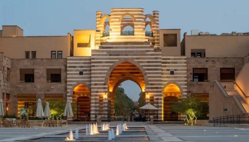 الجامعة الأمريكية 