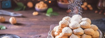 سعر كحك العيد 