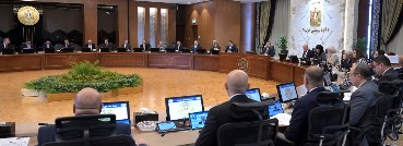 اجتماع الحكومة 