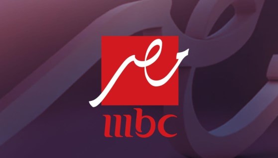 قنوات MBC Masr