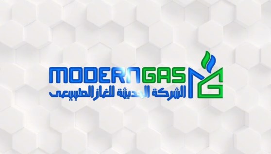 شركة مودرن جاس