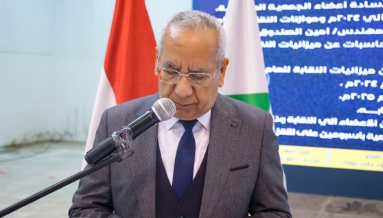 المهندس محمود عرفات - أمين عام نقابة المهندسين