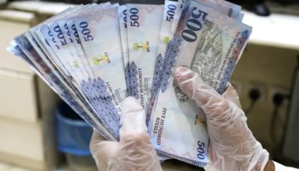 سعر الريال السعودي اليوم بالبنوك المصرية