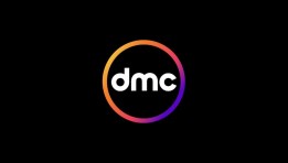 قناة DMC Drama