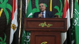 عبد السند يمامة رئيس حزب الوفد