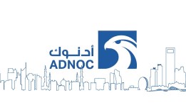 شركة أدنوك - ADNOC Company