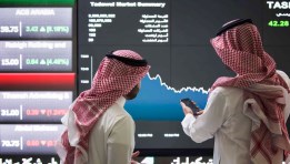 الأسهم السعودية