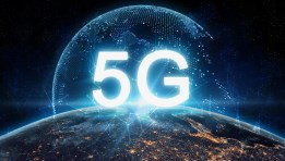 الجيل الخامس 5G