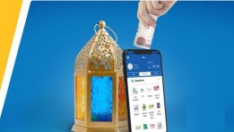 زكاتك عبر المحافظ الإلكترونية وإنستاباي