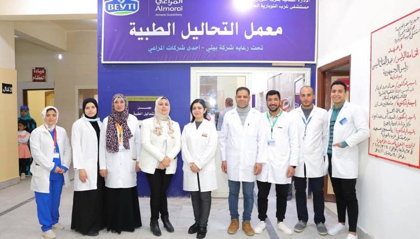 صورة من الافتتاح