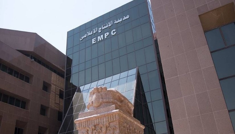 المصرية لمدينة الإنتاج الإعلامي المصرية لمدينة الإنتاج الإعلامي