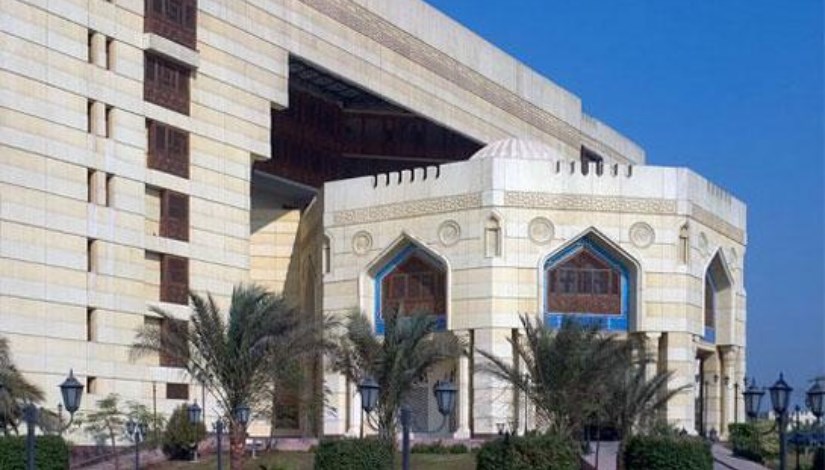 دار الافتاء المصرية دار الافتاء المصرية