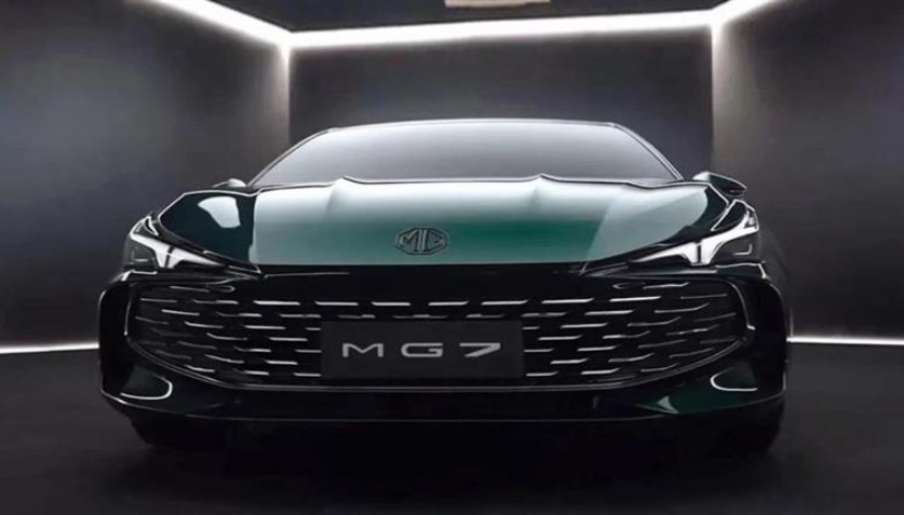 MG 7