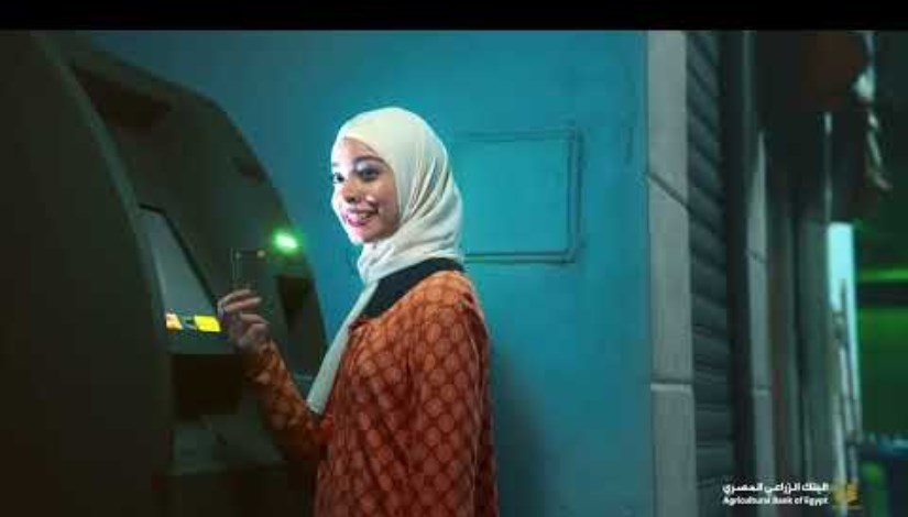 تجاوز 500 مليون مشاهدة، إعلان البنك الزراعي يحقق نجاح ساحق في التسويق لمنتجاته تجاوز 500 مليون مشاهدة، إعلان البنك الزراعي يحقق نجاح ساحق في التسويق لمنتجاته