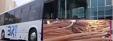 سرقة كابلات كهرباء شحن الأتوبيس الترددي