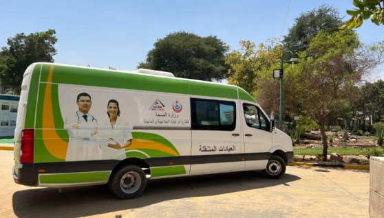 سيارات الـ100مليون صحة تقدم خدماتها للزائرين في معرض زهور الربيع