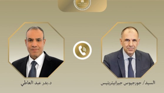 اتصال هاتفي بين وزير الخارجية ونظيره اليوناني