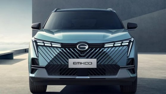GAC EMKOO