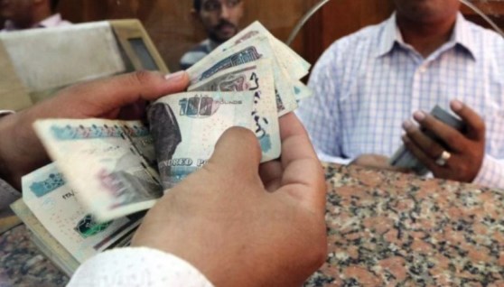 صرف المعاشات شهر مايو