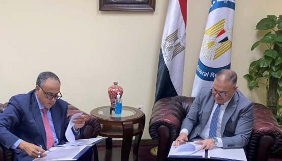 وزارة البترول وبيكر هيوز