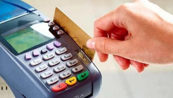 الدعم الإضافي على بطاقات التموين