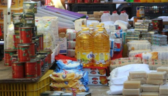 سلع تموينية - أرشيفية