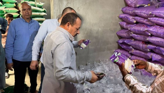 صور من الحملة الرقابية