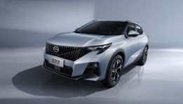 GAC EMZOOM