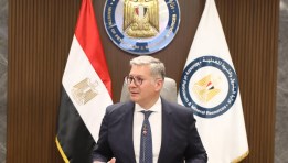 وزير البترول