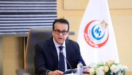 وزير الصحة يعلن تسجيل أقل معدل نمو سكان 