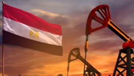 الطاقة المصرية