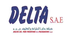 شركة دلتا للطباعة والتغليف