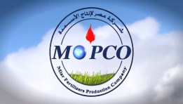 شركة مصر لإنتاج الأسمدة - موبكو