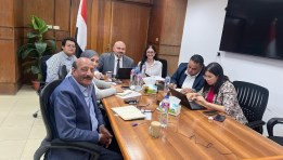 صورة من التدشين
