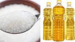 الزيت والسكر