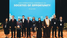 فعاليات مؤتمر "مجتمعات الفرص 2025" فعاليات مؤتمر "مجتمعات الفرص 2025"