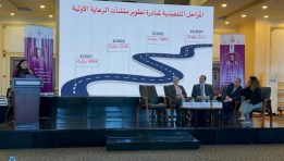  رئيس المجلس القومي للطفولة والأمومة،