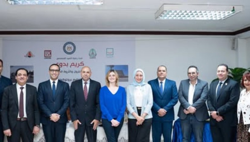 بروتوكول تعاون بين عش الملاحة للبترول ولوك أويل