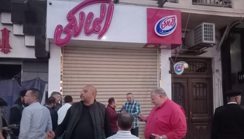 تشميع محل المالكي بحي مصر الجديدة تشميع محل المالكي بحي مصر الجديدة