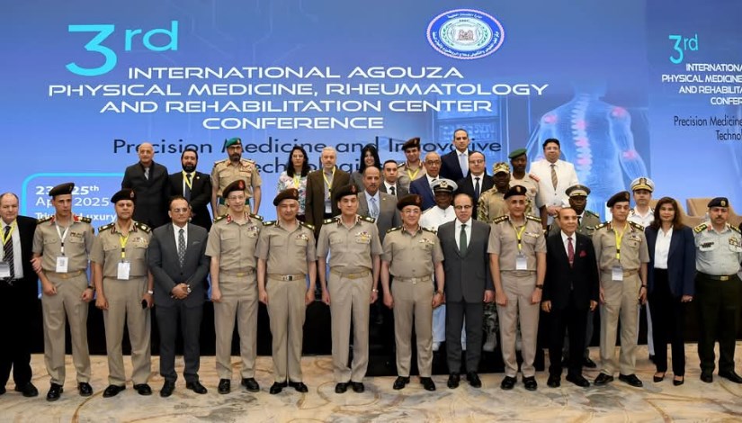 من فعاليات المؤتمر العلمي الدولي الثالث للطب الطبيعي من فعاليات المؤتمر العلمي الدولي الثالث للطب الطبيعي