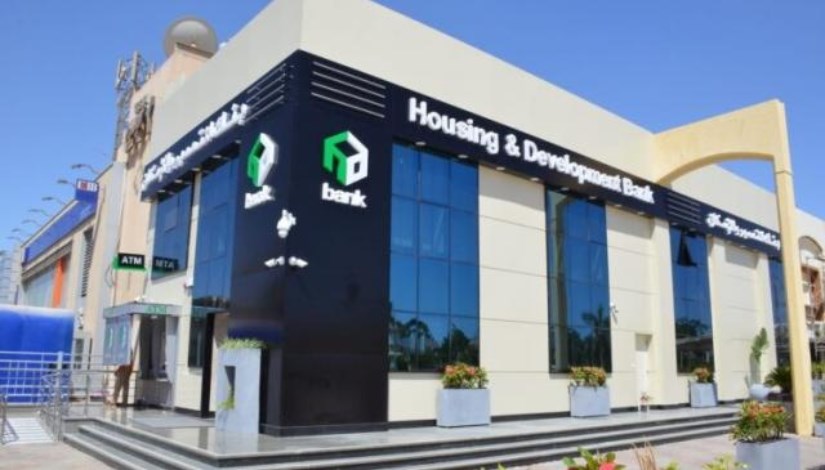 طرح 35 ألف وحدة سكنية، تعرف على خطوات التسجيل من بنك التعمير والإسكان طرح 35 ألف وحدة سكنية، تعرف على خطوات التسجيل من بنك التعمير والإسكان